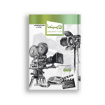 Farsi Nama with TV Series