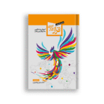 A1 Textbook & workbook